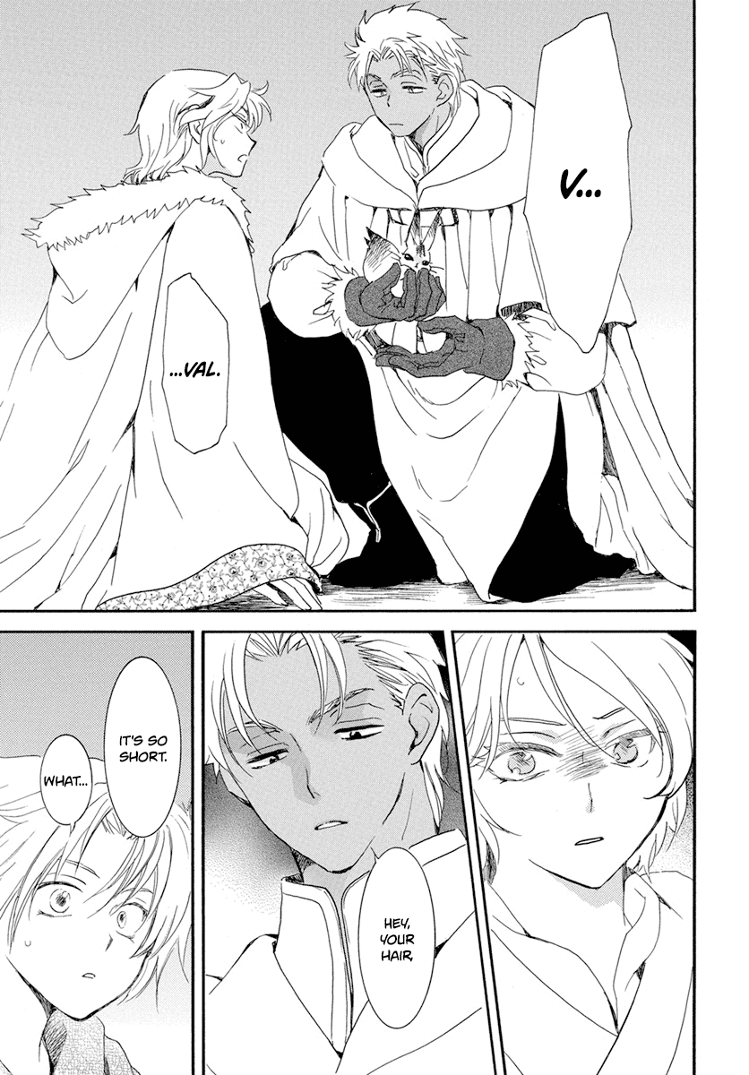 Akatsuki no Yona Chapter 226 - Page 26