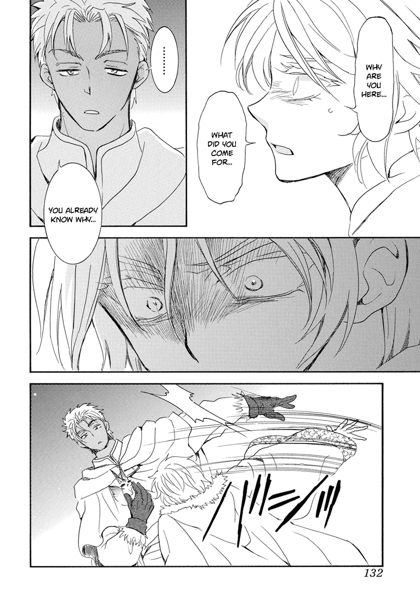 Akatsuki no Yona Chapter 226 - Page 27