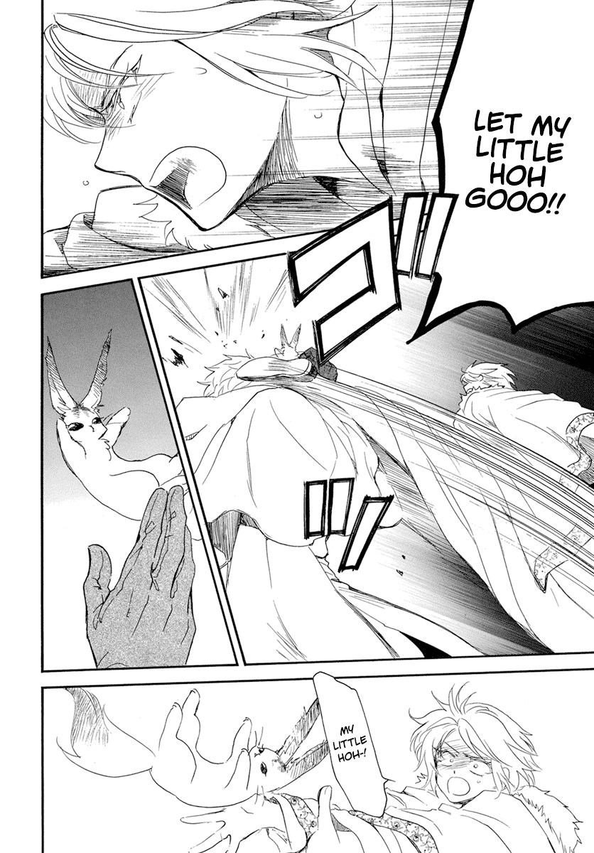 Akatsuki no Yona Chapter 226 - Page 29