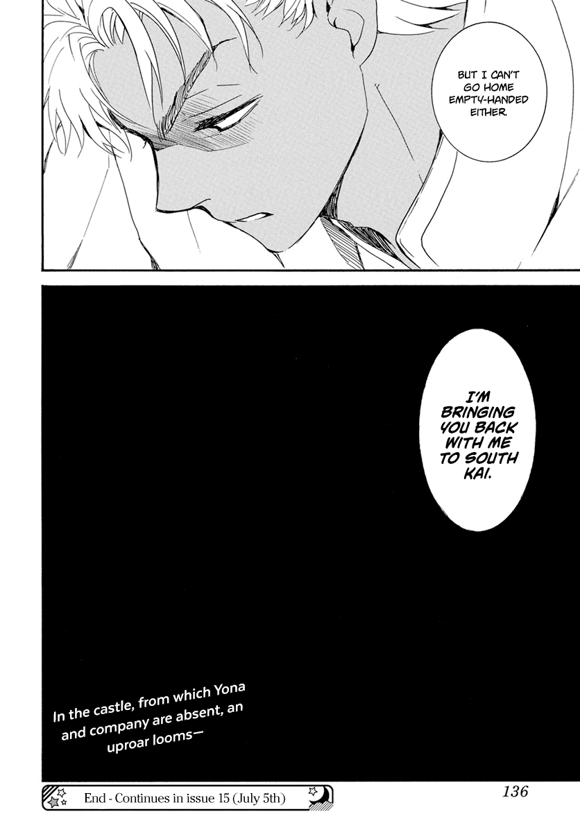 Akatsuki no Yona Chapter 226 - Page 31