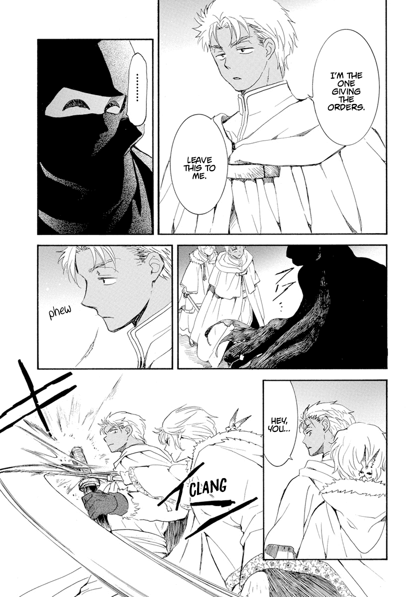 Akatsuki no Yona Chapter 227 - Page 16