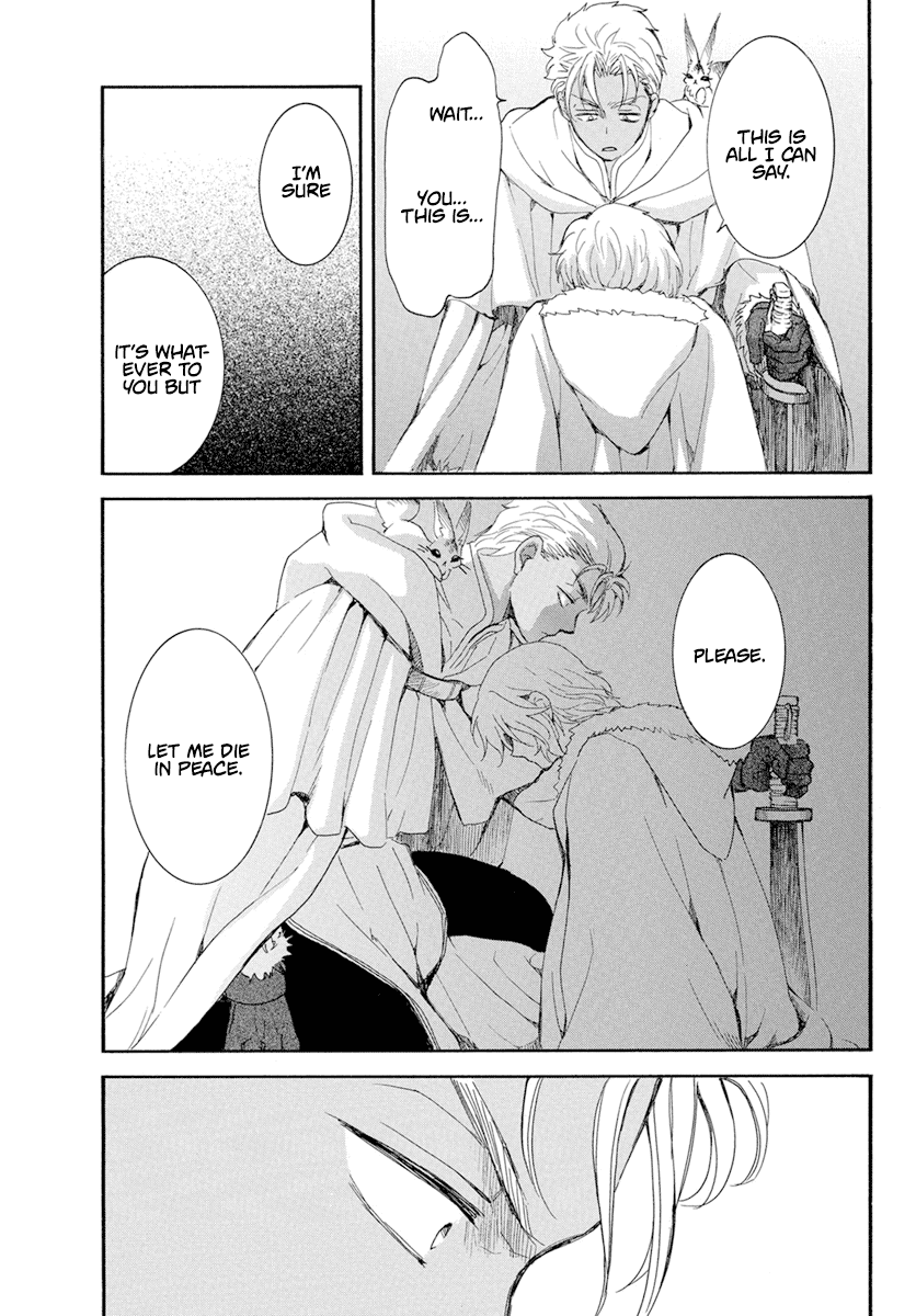 Akatsuki no Yona Chapter 227 - Page 20