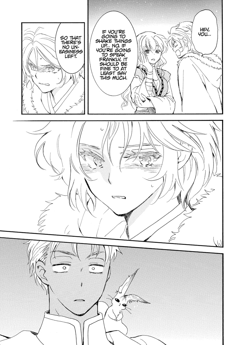 Akatsuki no Yona Chapter 227 - Page 22