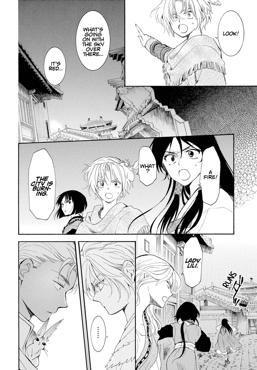 Akatsuki no Yona Chapter 227 - Page 23