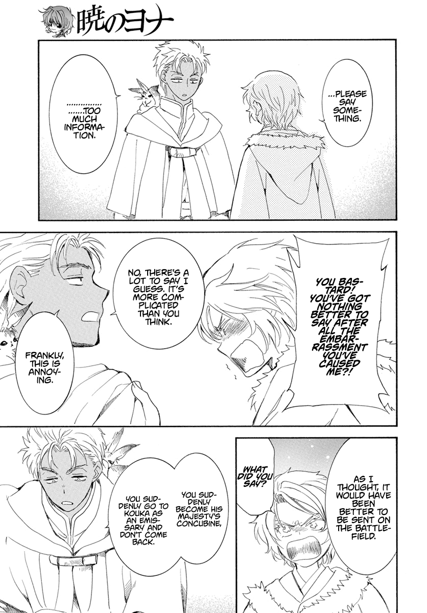 Akatsuki no Yona Chapter 227 - Page 24