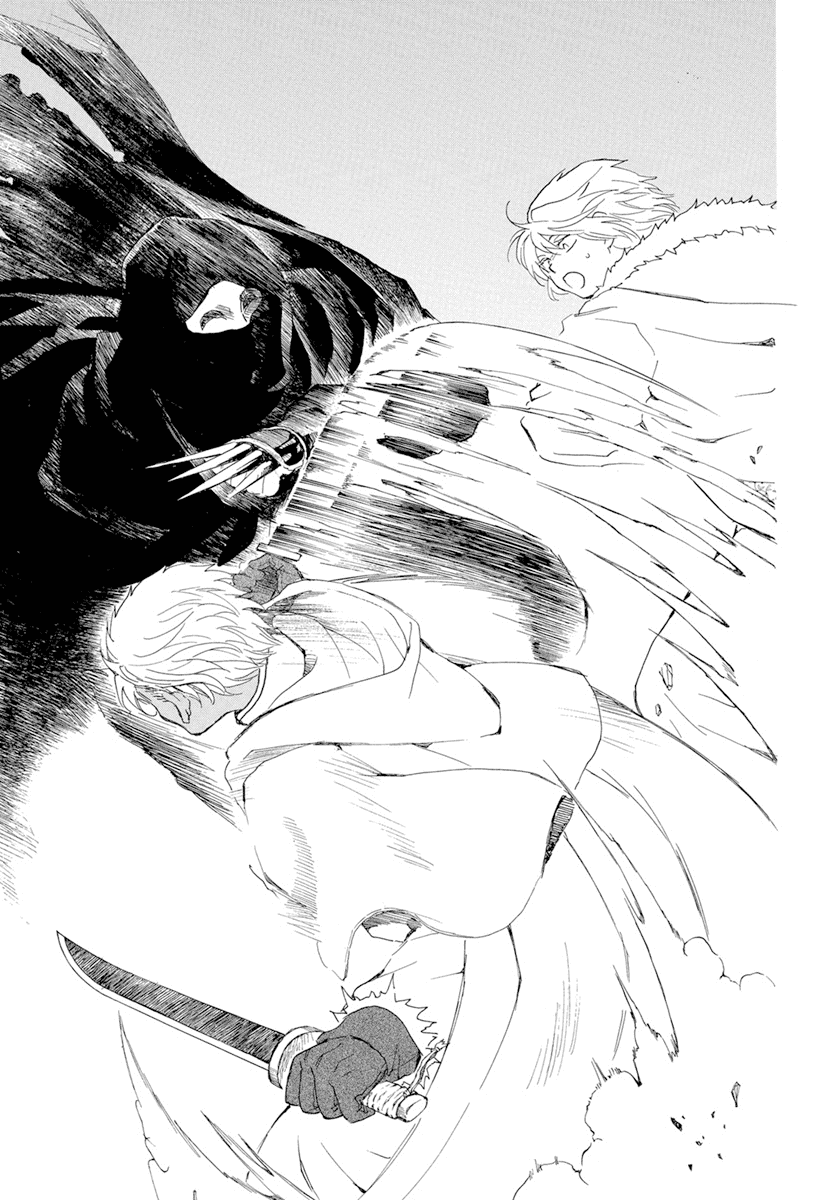 Akatsuki no Yona Chapter 227 - Page 30