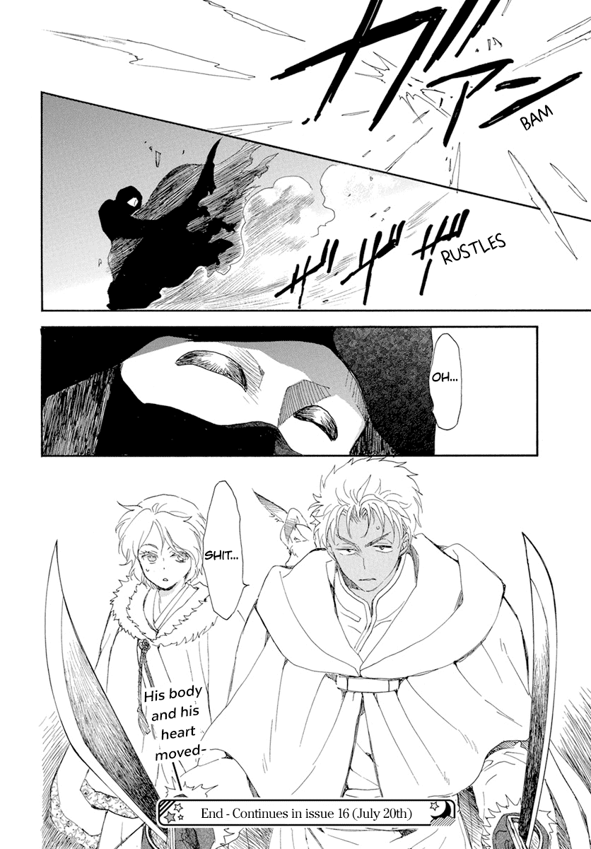 Akatsuki no Yona Chapter 227 - Page 31
