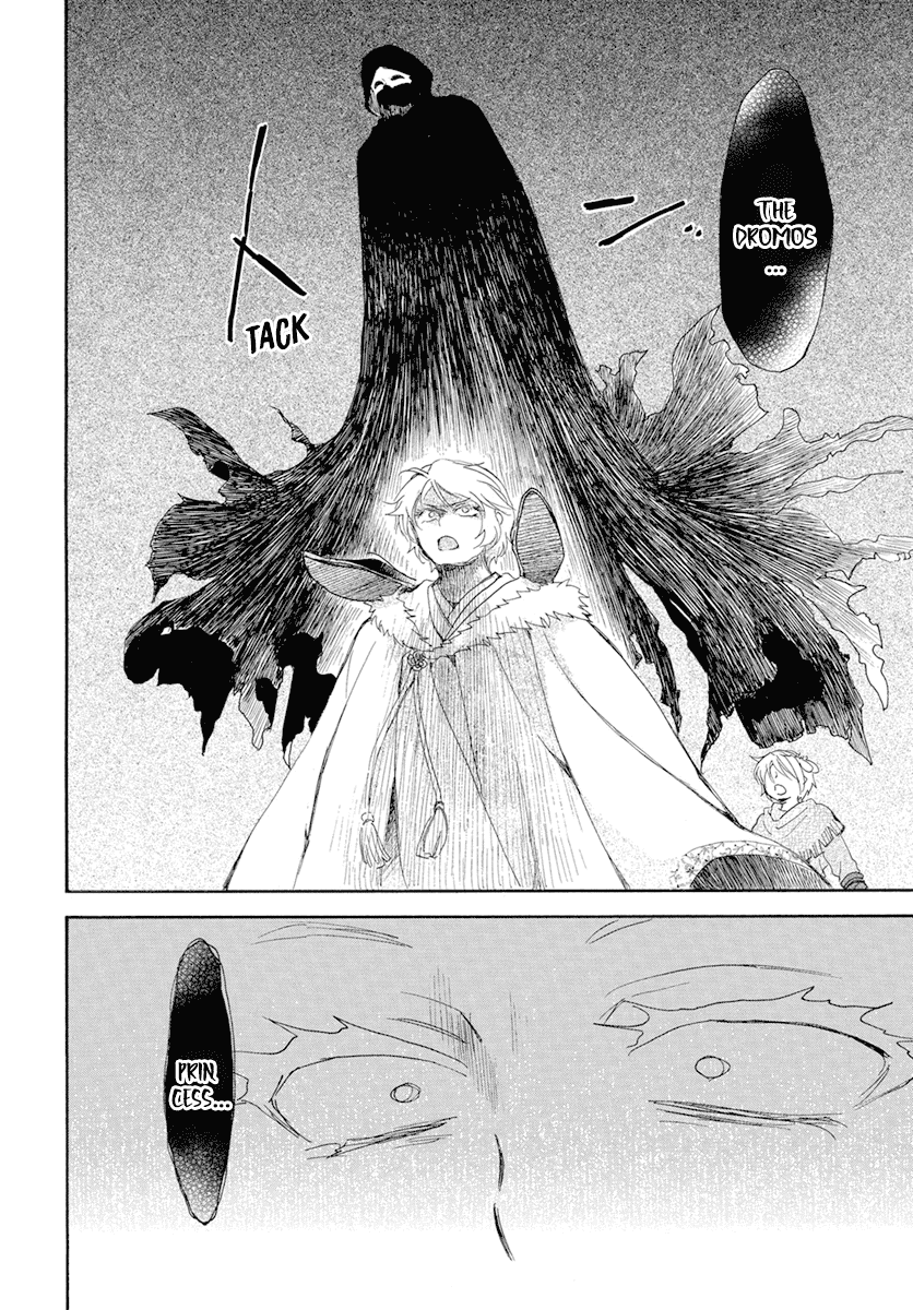 Akatsuki no Yona Chapter 227 - Page 9