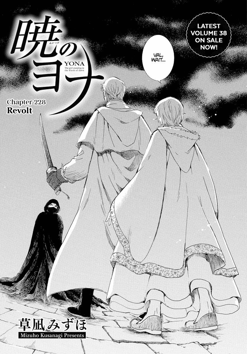 Akatsuki no Yona Chapter 228 - Page 2