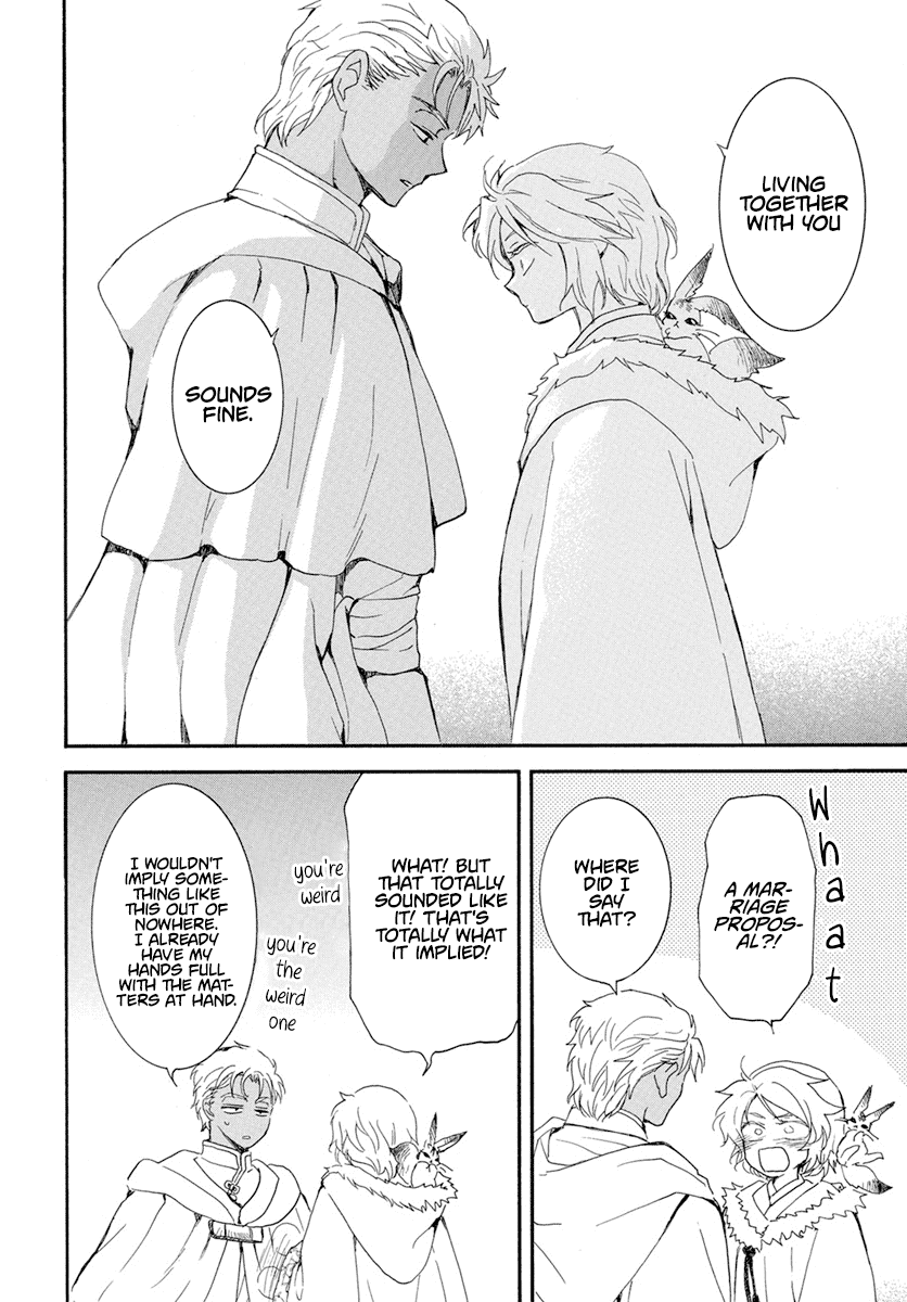 Akatsuki no Yona Chapter 228 - Page 11