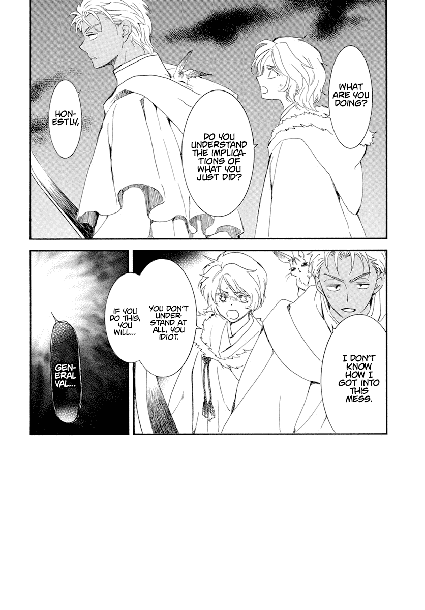Akatsuki no Yona Chapter 228 - Page 3