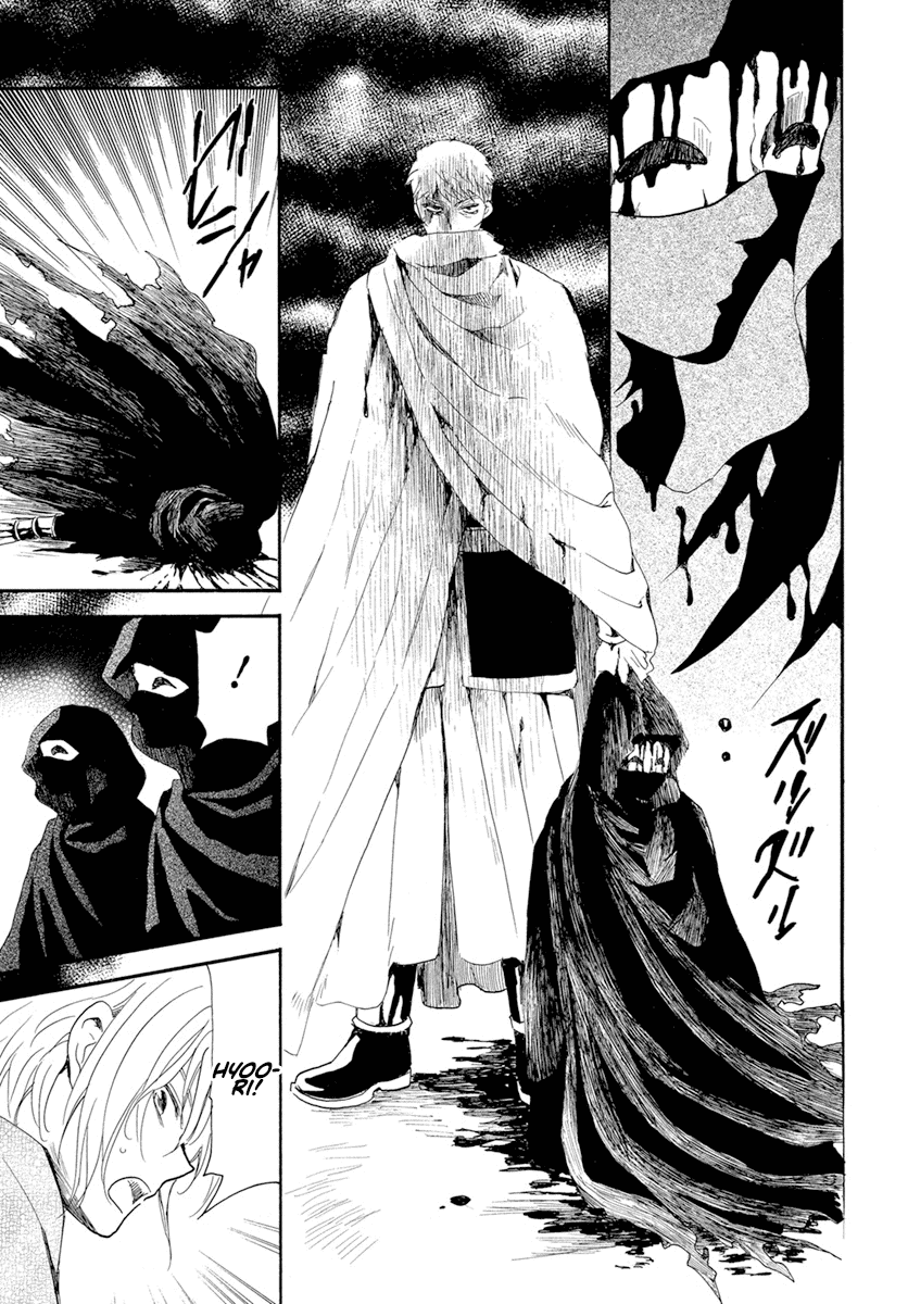 Akatsuki no Yona Chapter 228 - Page 22