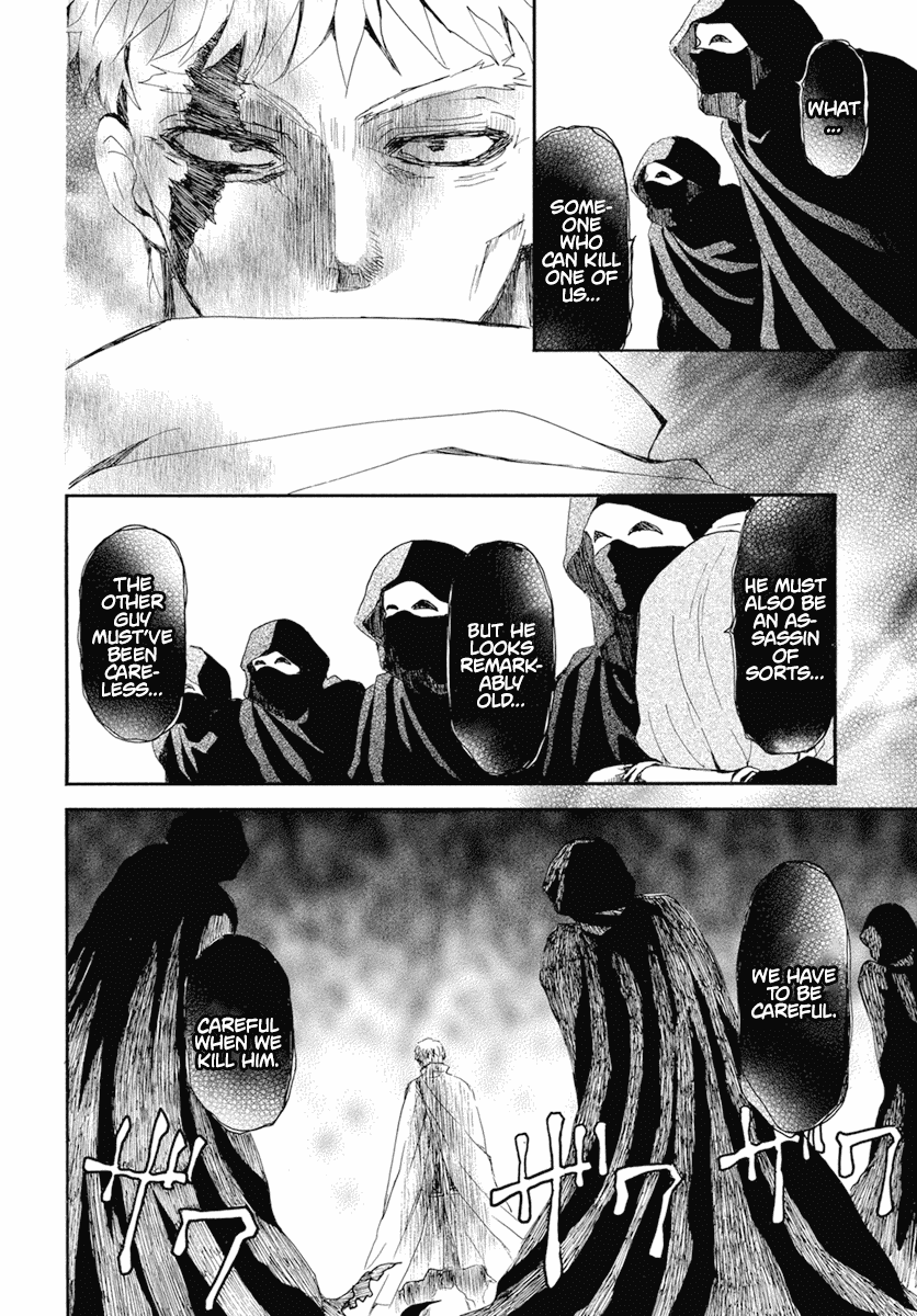 Akatsuki no Yona Chapter 228 - Page 23