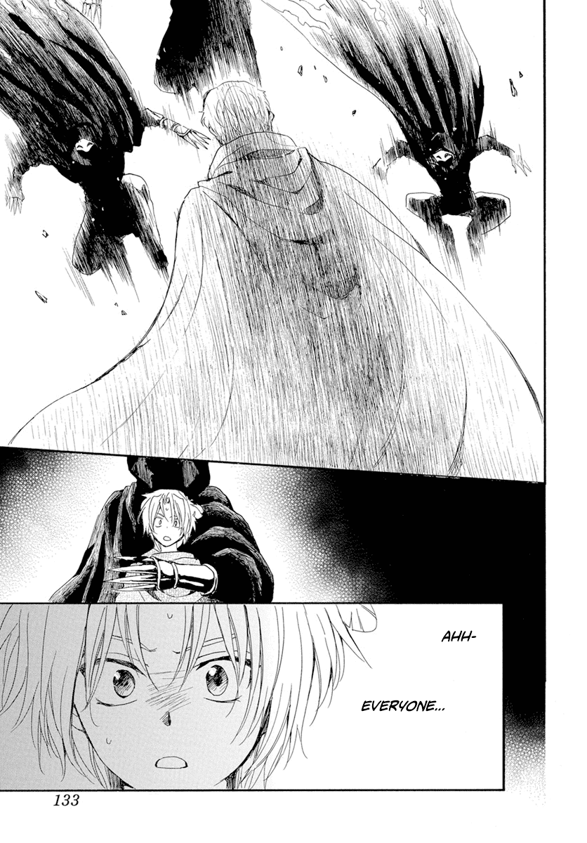 Akatsuki no Yona Chapter 228 - Page 24
