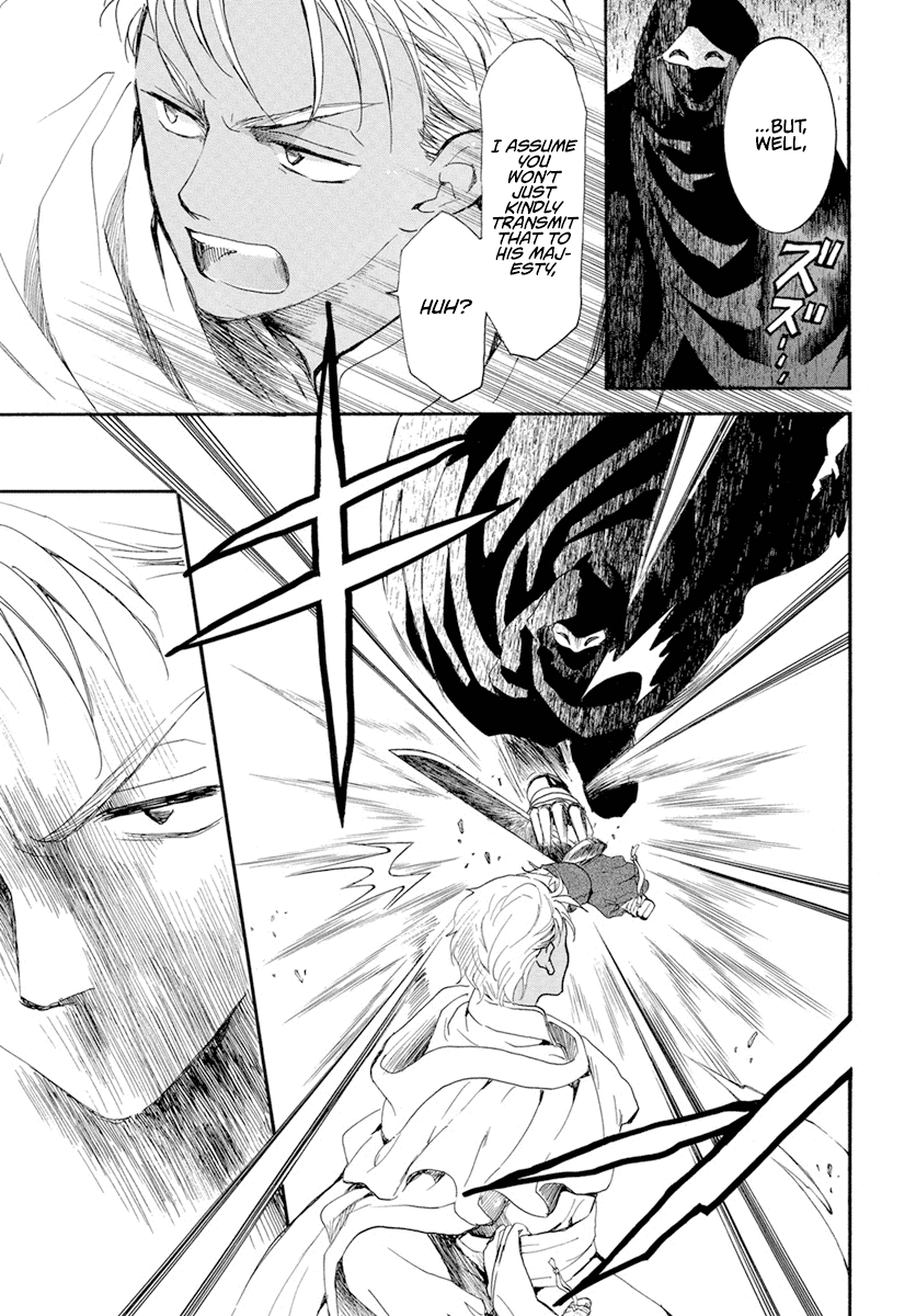 Akatsuki no Yona Chapter 228 - Page 6