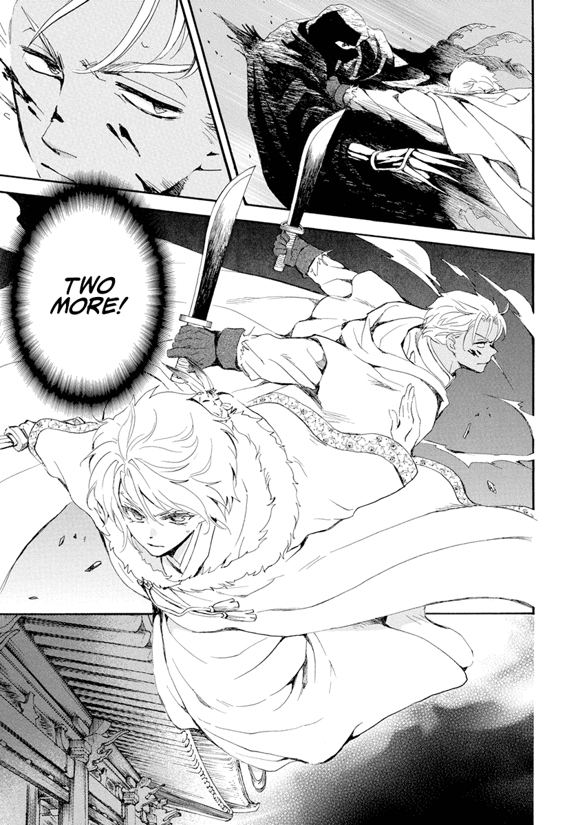 Akatsuki no Yona Chapter 229 - Page 14