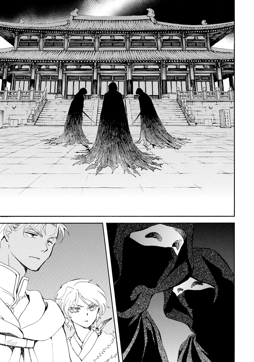 Akatsuki no Yona Chapter 229 - Page 6