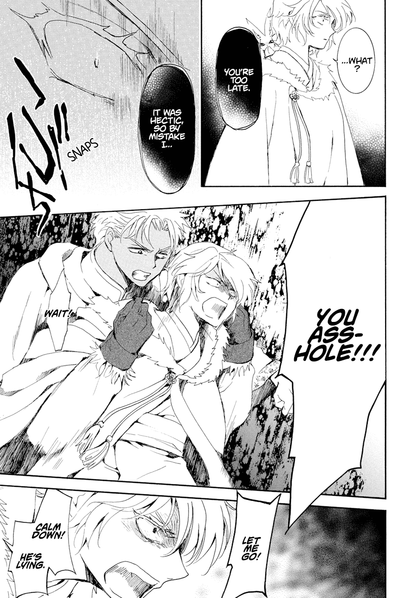 Akatsuki no Yona Chapter 229 - Page 8