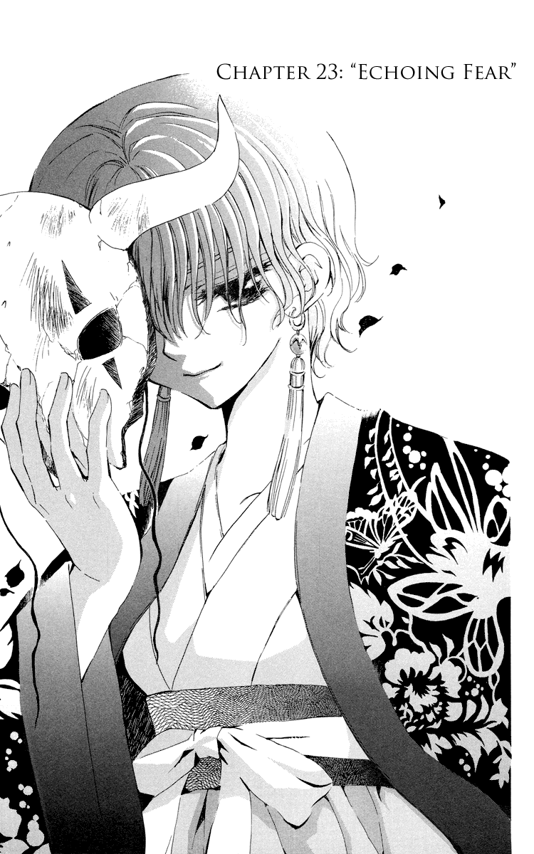 Akatsuki no Yona Chapter 23 - Page 1