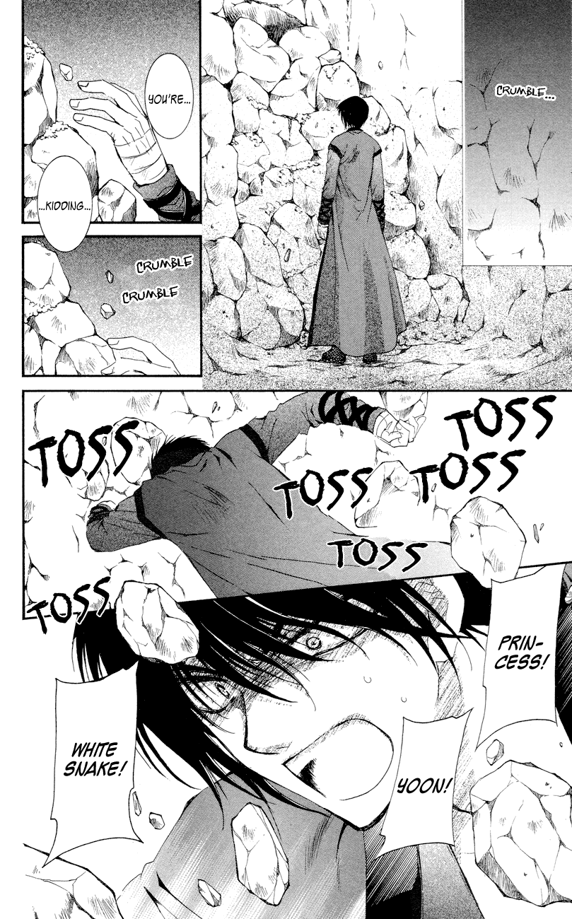Akatsuki no Yona Chapter 23 - Page 16