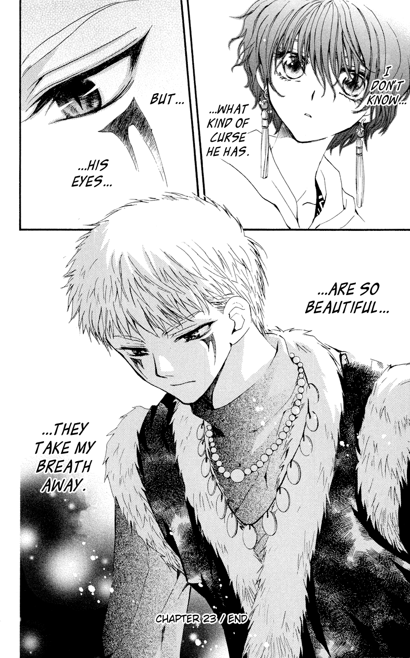 Akatsuki no Yona Chapter 23 - Page 30