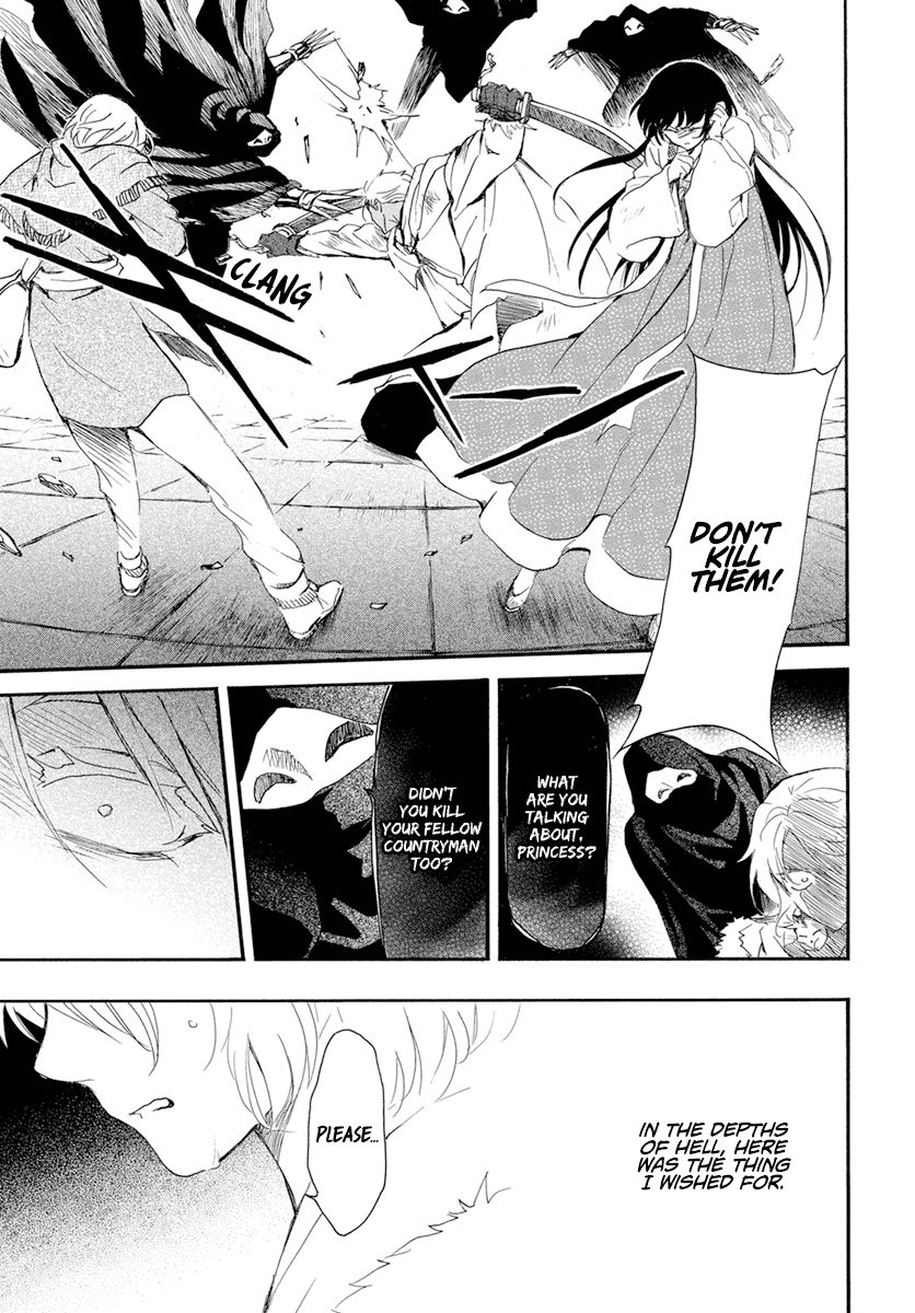 Akatsuki no Yona Chapter 230 - Page 15