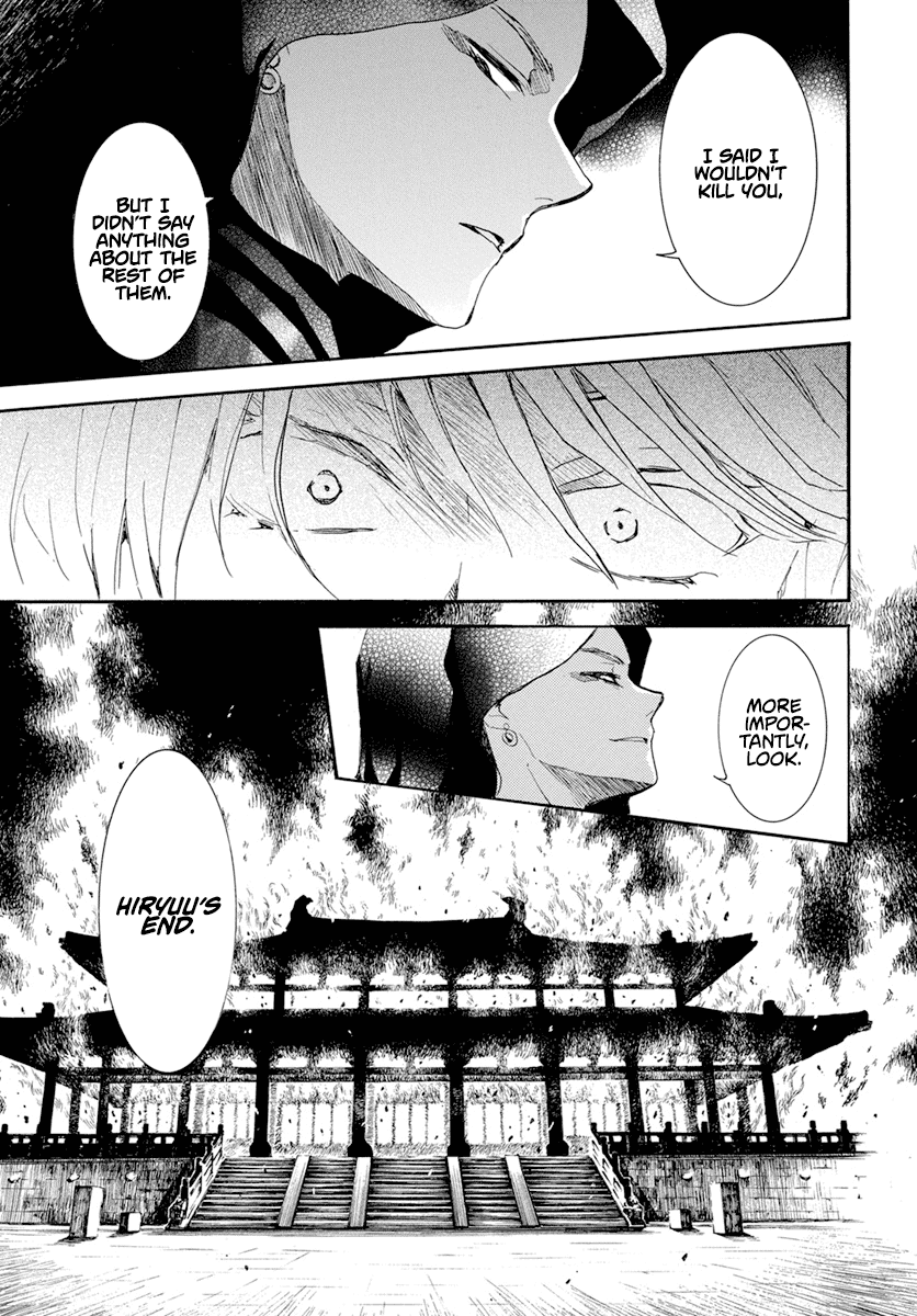 Akatsuki no Yona Chapter 230 - Page 21
