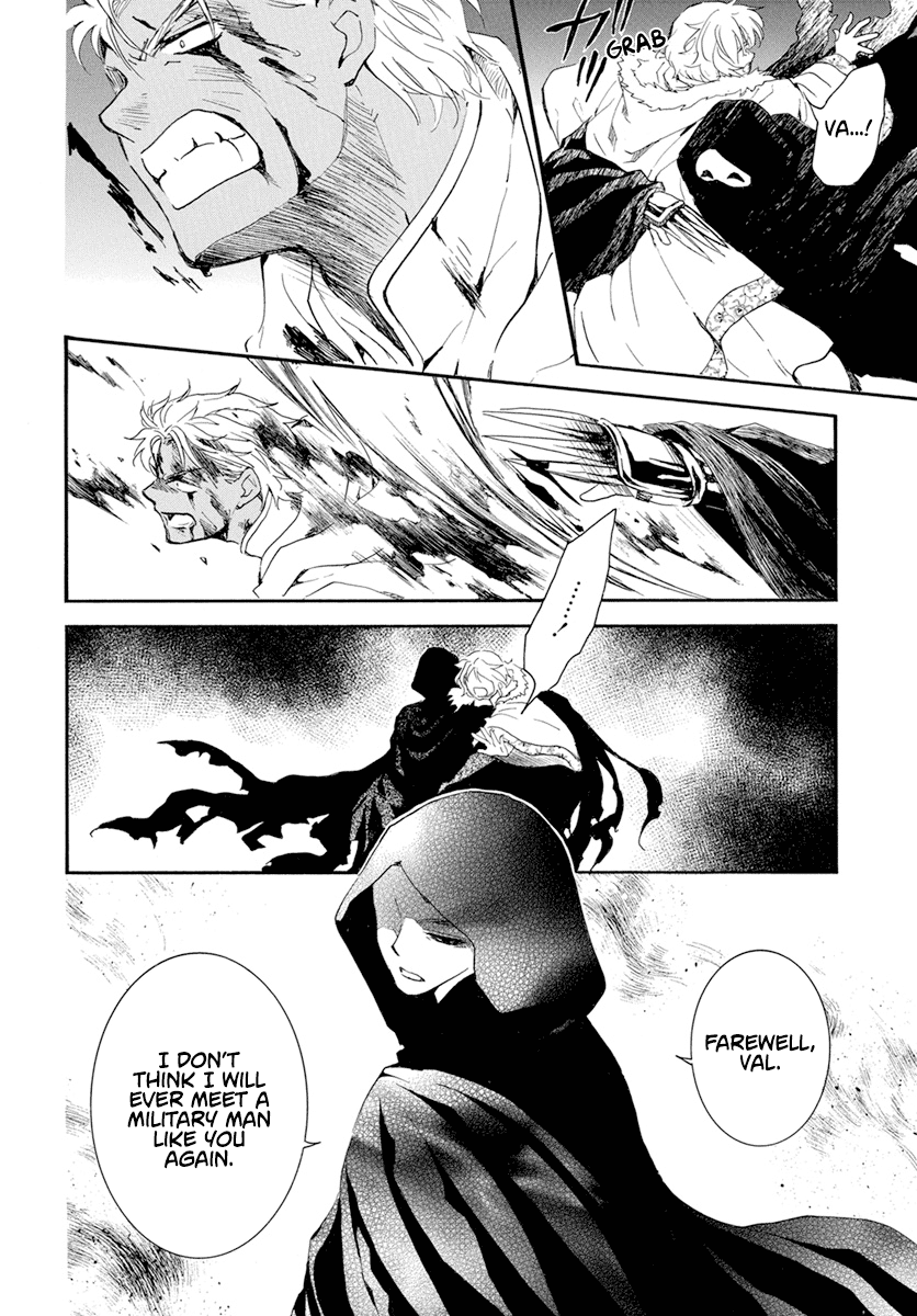 Akatsuki no Yona Chapter 230 - Page 22