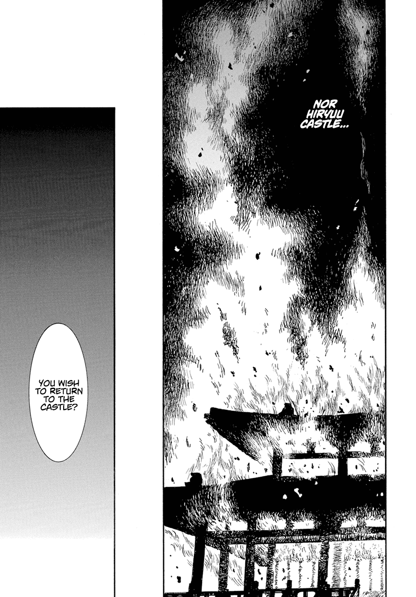 Akatsuki no Yona Chapter 230 - Page 27