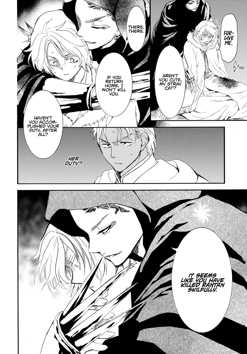 Akatsuki no Yona Chapter 230 - Page 8