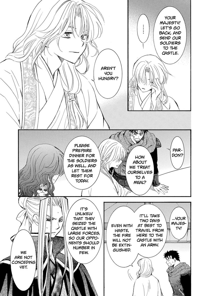 Akatsuki no Yona Chapter 231 - Page 11