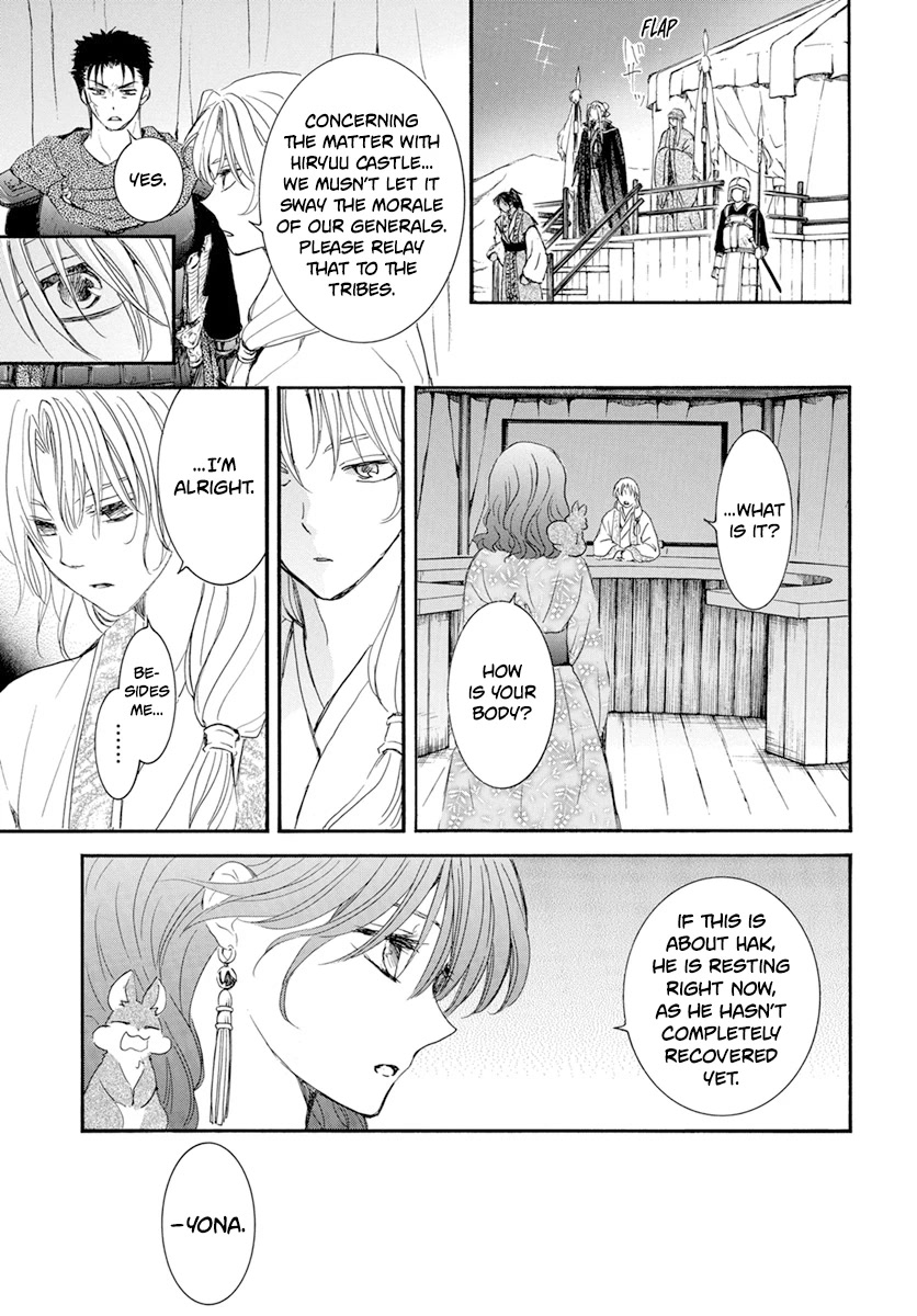 Akatsuki no Yona Chapter 231 - Page 13