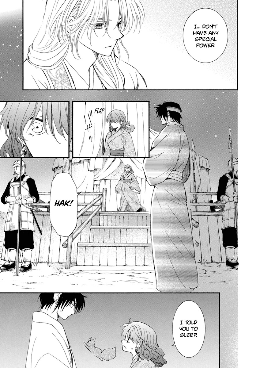 Akatsuki no Yona Chapter 231 - Page 15