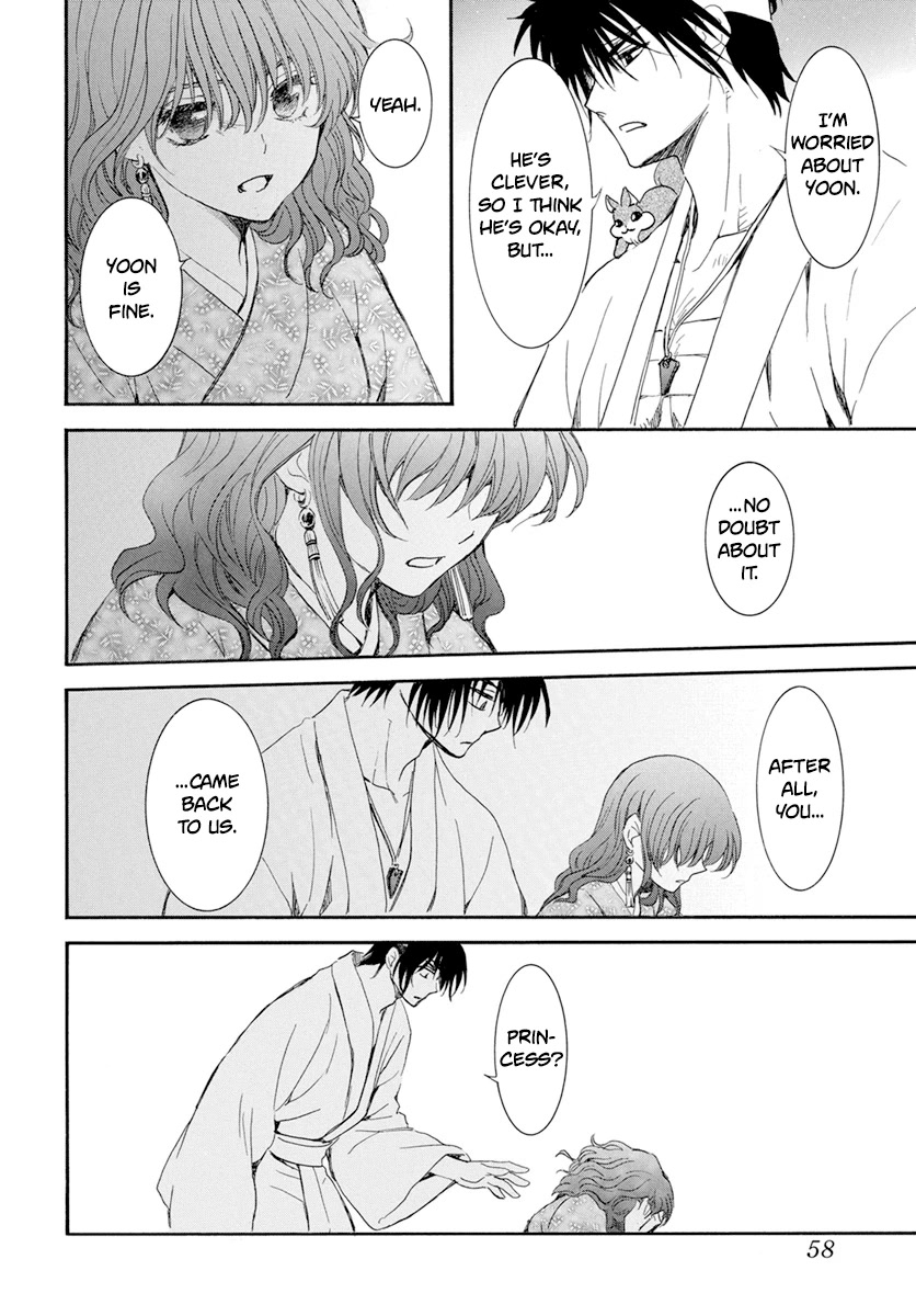 Akatsuki no Yona Chapter 231 - Page 16