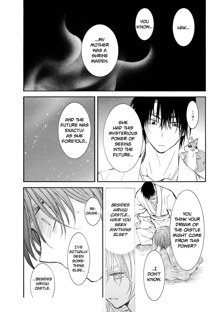 Akatsuki no Yona Chapter 231 - Page 17