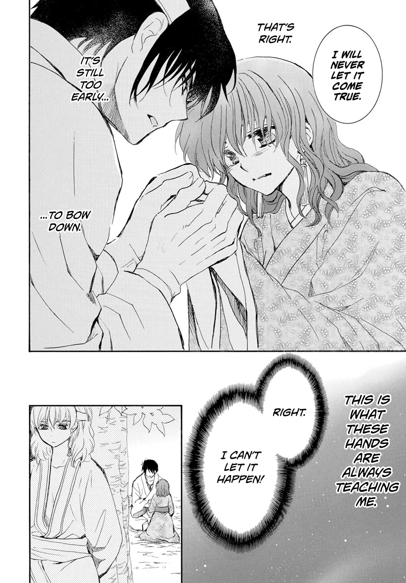 Akatsuki no Yona Chapter 231 - Page 20