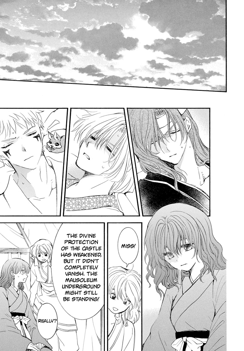 Akatsuki no Yona Chapter 231 - Page 21