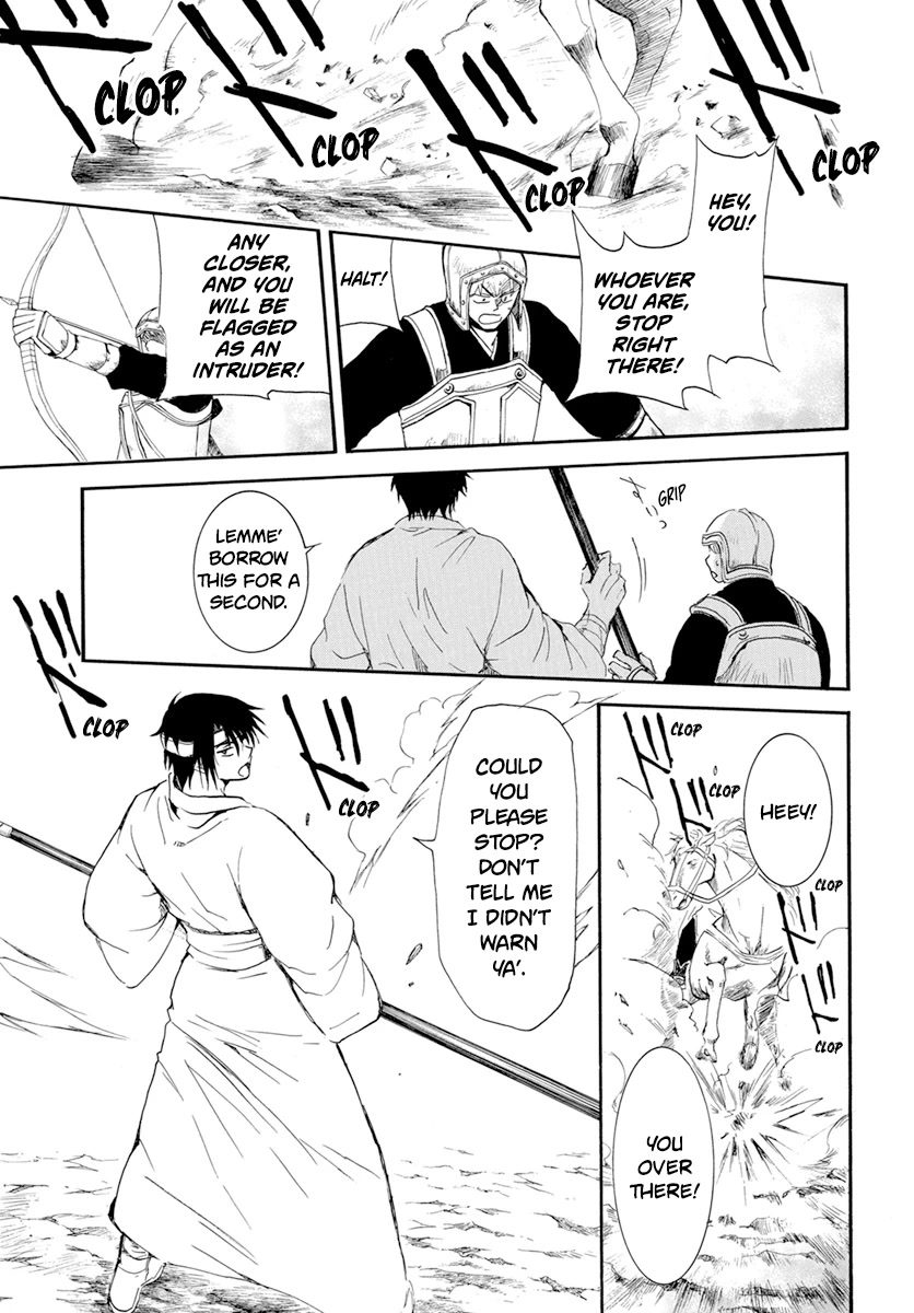 Akatsuki no Yona Chapter 231 - Page 25