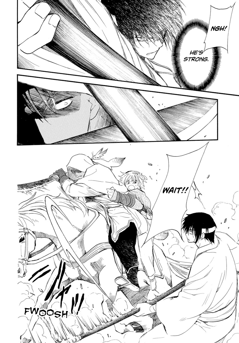 Akatsuki no Yona Chapter 231 - Page 27