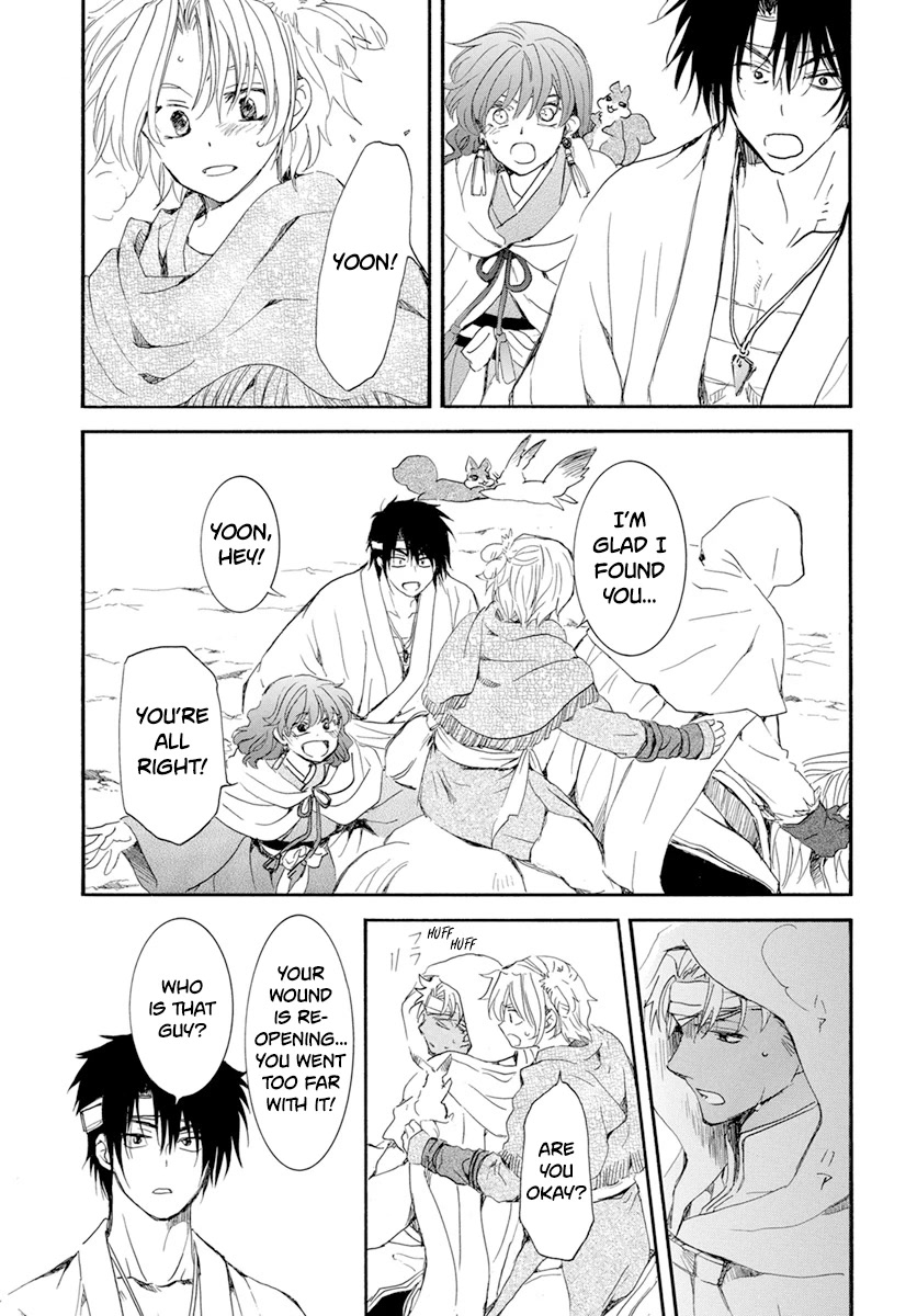 Akatsuki no Yona Chapter 231 - Page 28