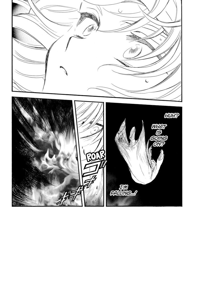 Akatsuki no Yona Chapter 231 - Page 4