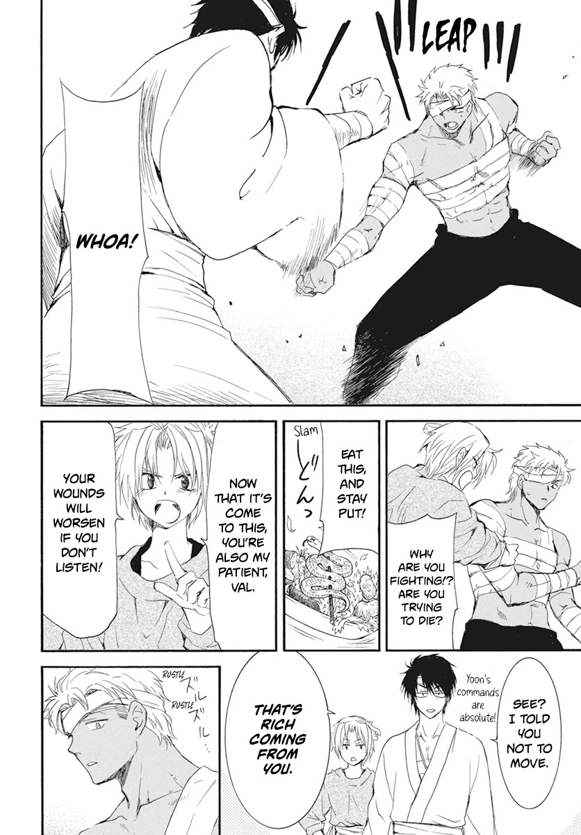 Akatsuki no Yona Chapter 232 - Page 20