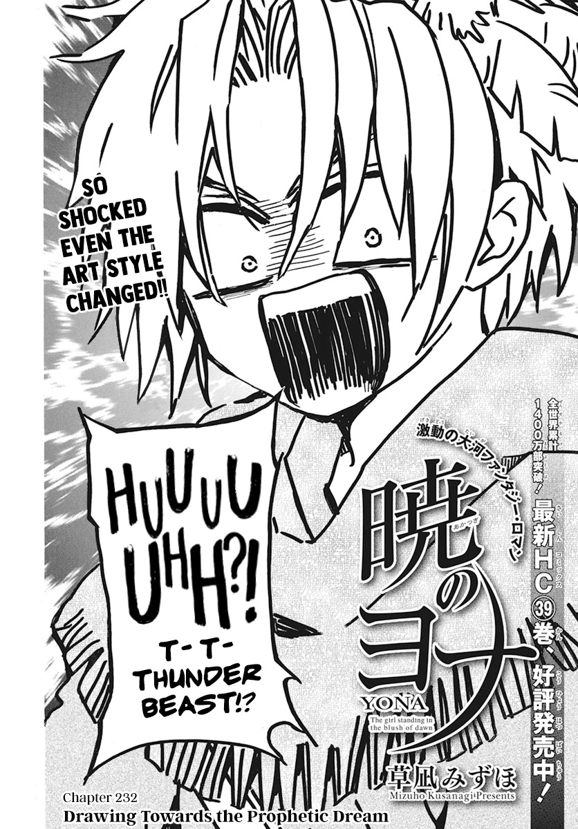 Akatsuki no Yona Chapter 232 - Page 3