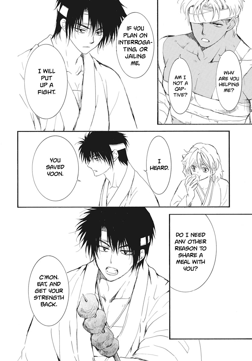 Akatsuki no Yona Chapter 232 - Page 22