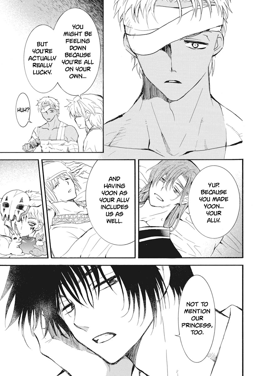 Akatsuki no Yona Chapter 232 - Page 23
