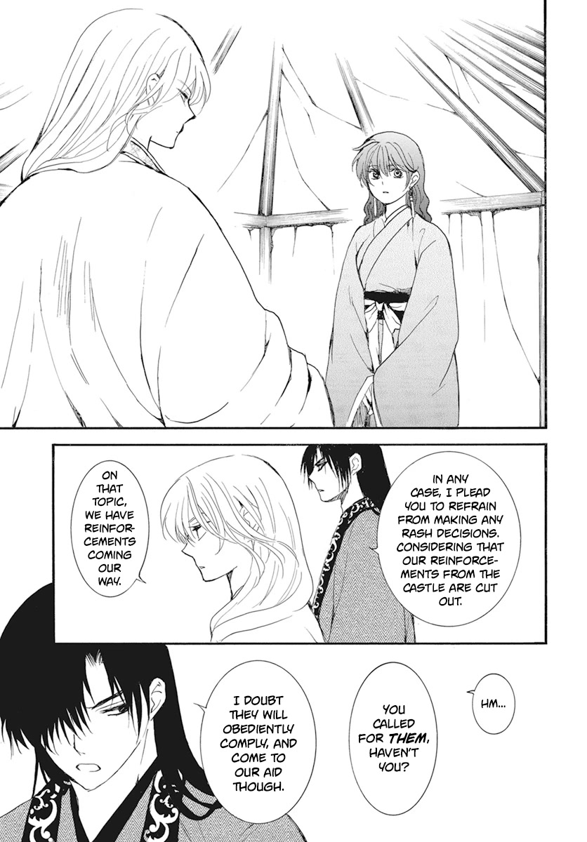 Akatsuki no Yona Chapter 232 - Page 27