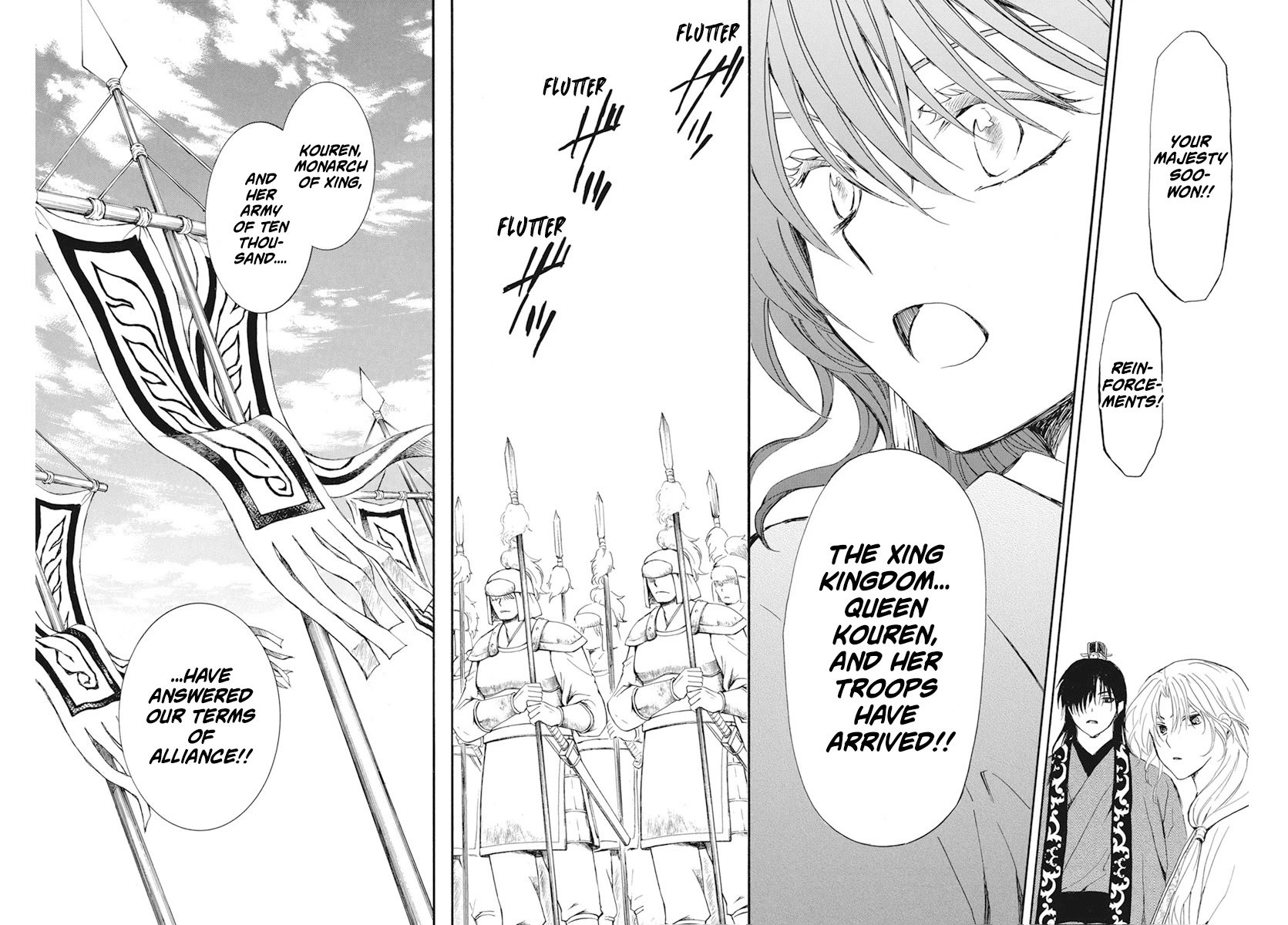 Akatsuki no Yona Chapter 232 - Page 28