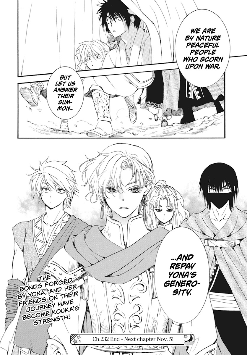 Akatsuki no Yona Chapter 232 - Page 29