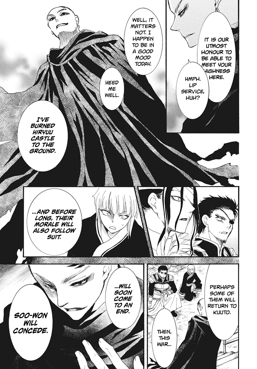 Akatsuki no Yona Chapter 232 - Page 10