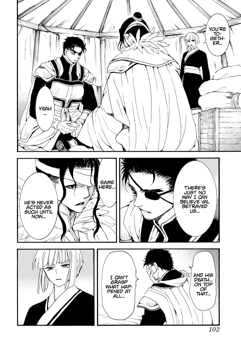 Akatsuki no Yona Chapter 233 - Page 15